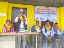 बकैयामा विद्यालयको नवनिर्मित भवन उद्दघाटन तथा हस्तान्तरण 